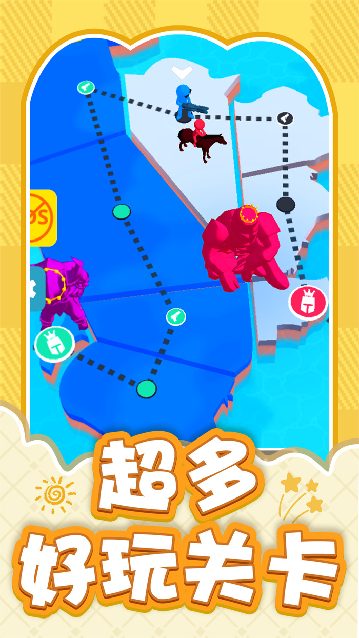金牌射击手游戏图1