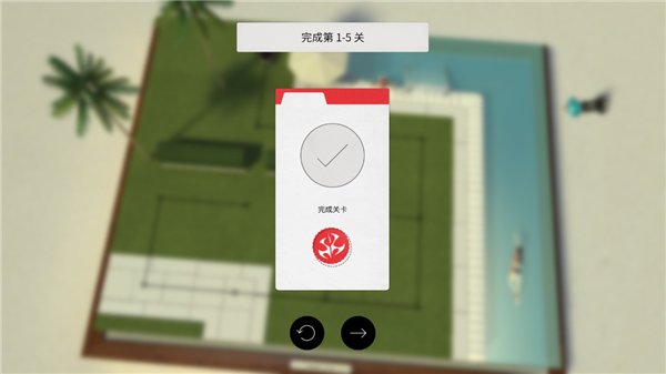 杀手47：行动游戏图1