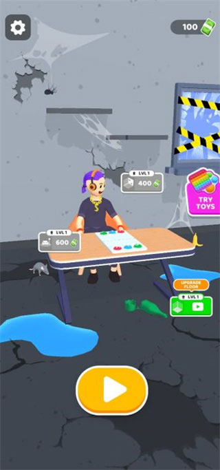 灭鼠先锋（Fidget Trading）图3