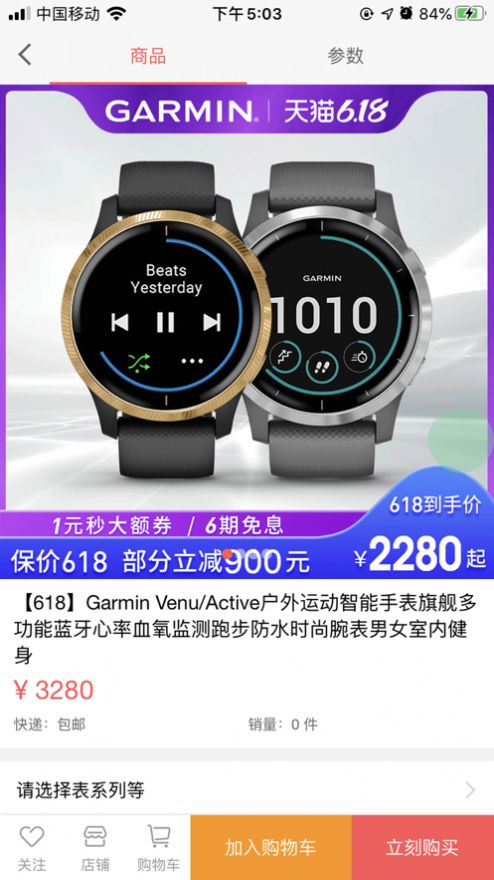 星乐优选图3