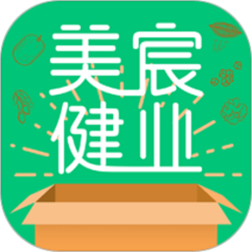 美宸健业软件图标