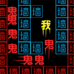 暴走的黑洞图标