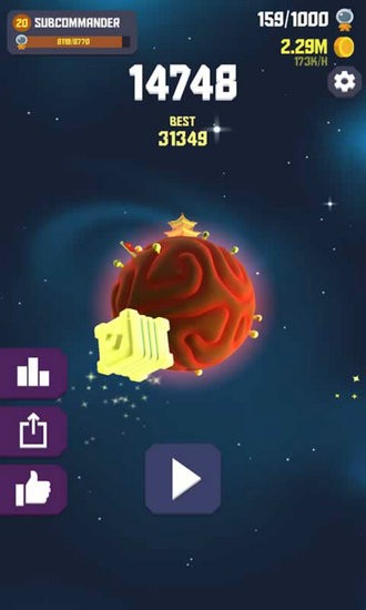 太空边界2图2