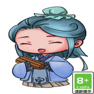 才子猜字谜游戏图标