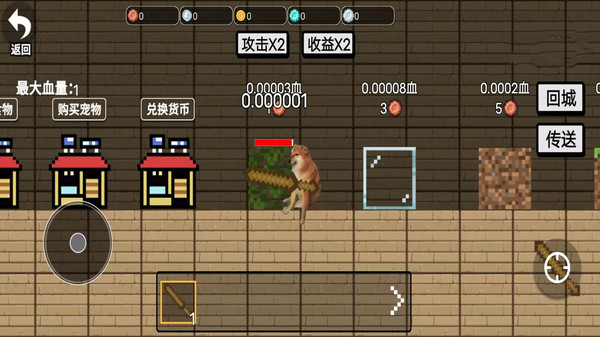 一起合成进化吧游戏图4