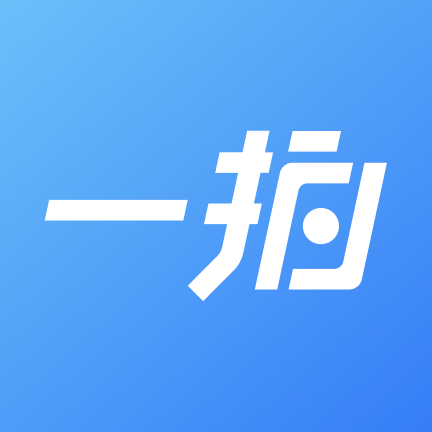 一拍即传app图标