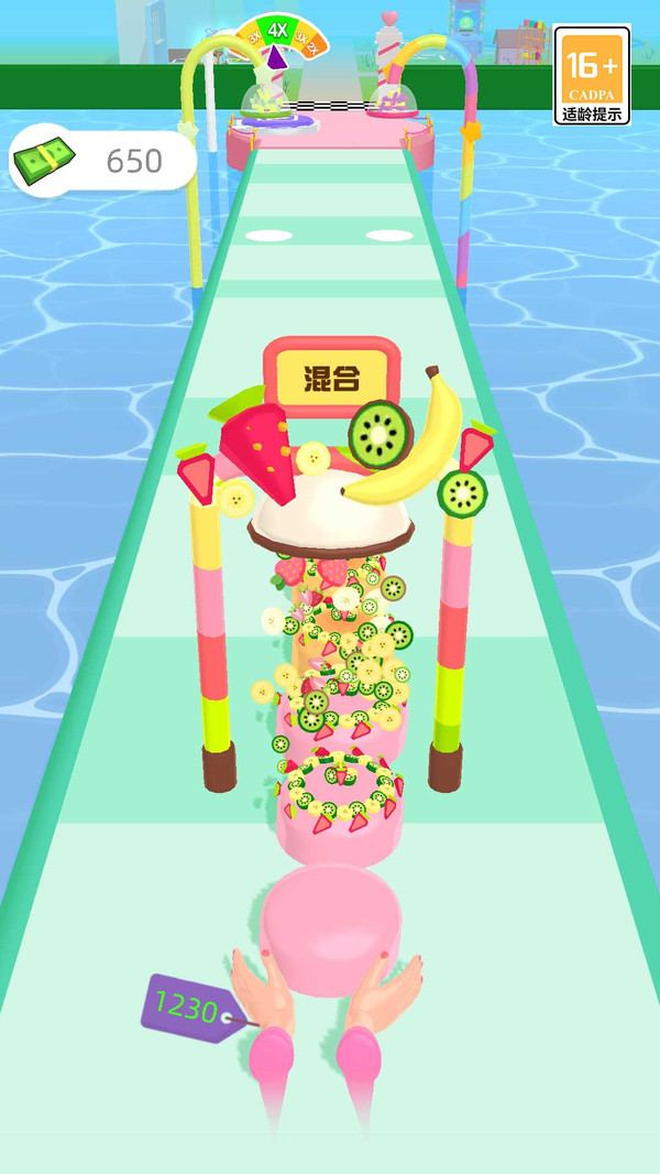 梦幻婚礼游戏图2
