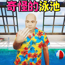 公寓诡谈图标