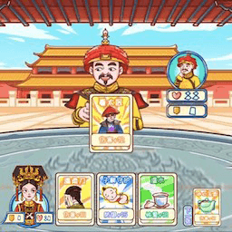 唐朝物语vivo版图标
