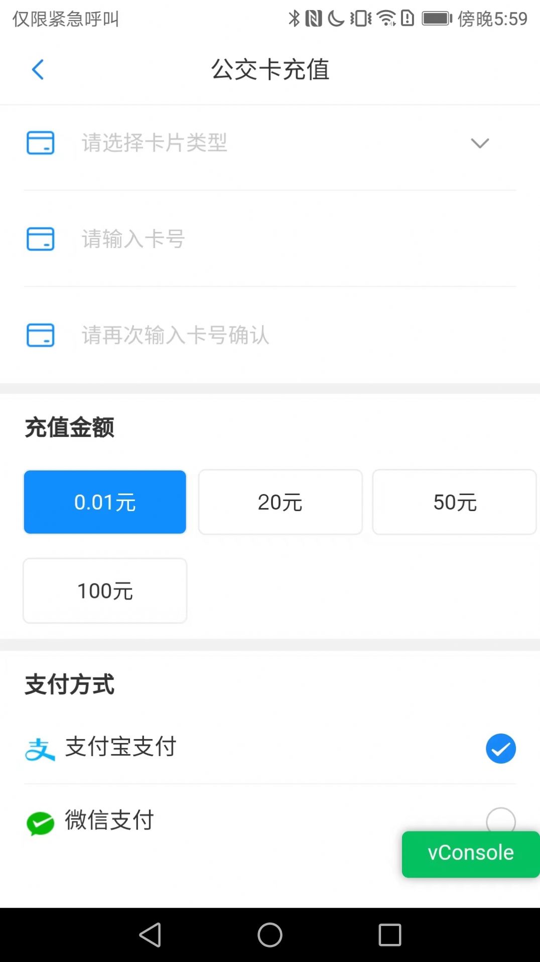 漾泉行图2