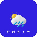 好时光天气预报软件图标