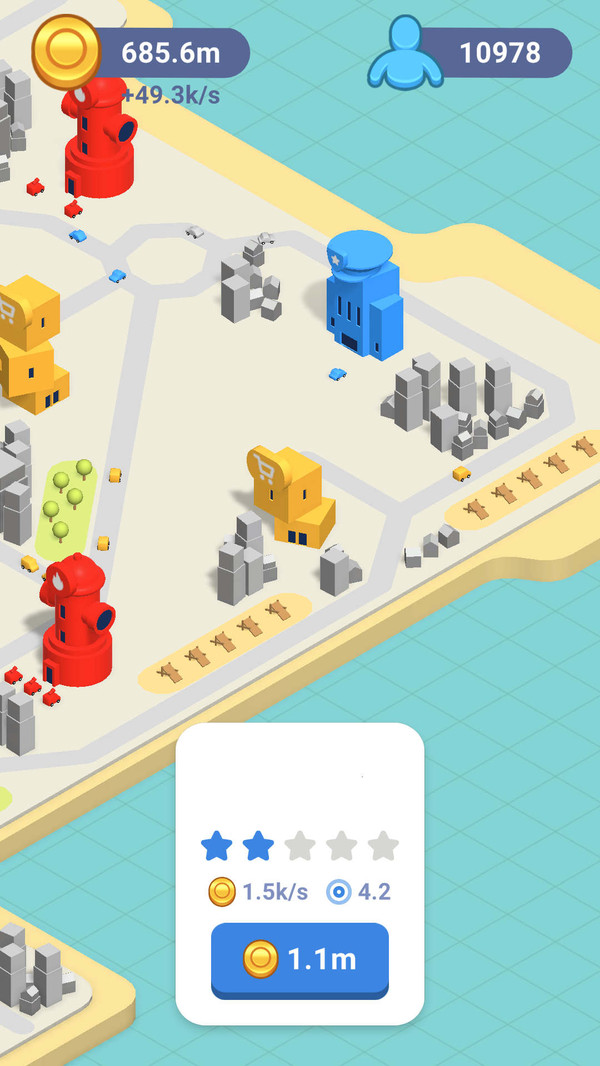 城市占领游戏图1