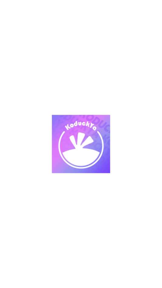 KDY卡圈安卓版图3