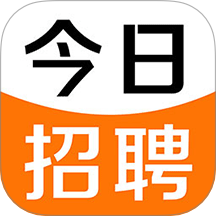 今日招聘官网版图标