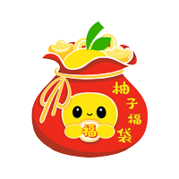 柚子福袋软件图标