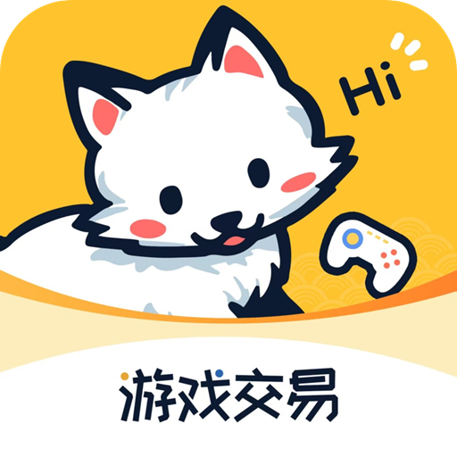 白狐代售图标