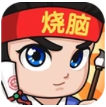 全民烧脑3游戏图标