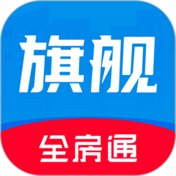 全房通app图标