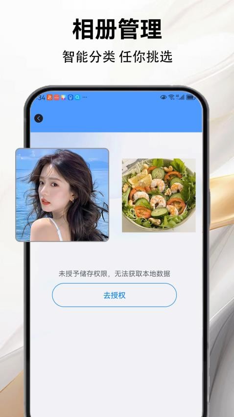 gogol相册图1