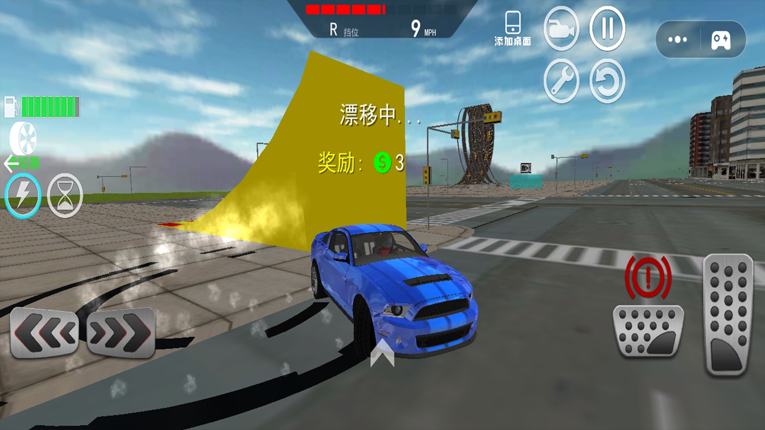 跑车极速狂飙图1