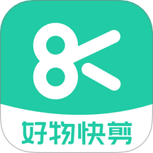 好物快剪图标