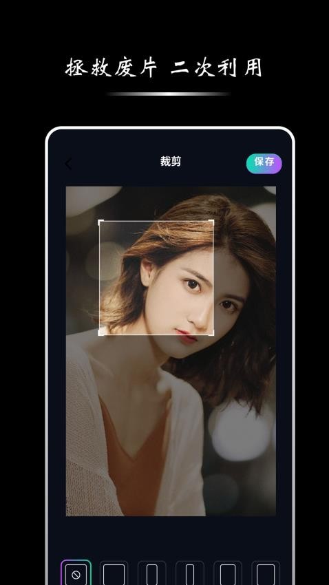 影子梭相机图1