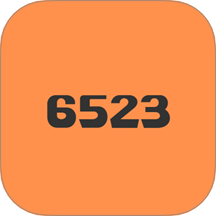 6523绘画园图标