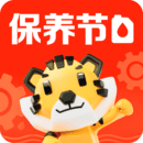 途虎养车app图标