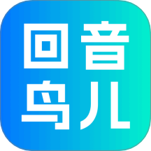 回音鸟儿图标
