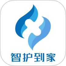 智护到家软件图标
