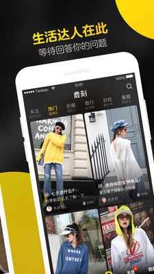 鹿刻软件图3