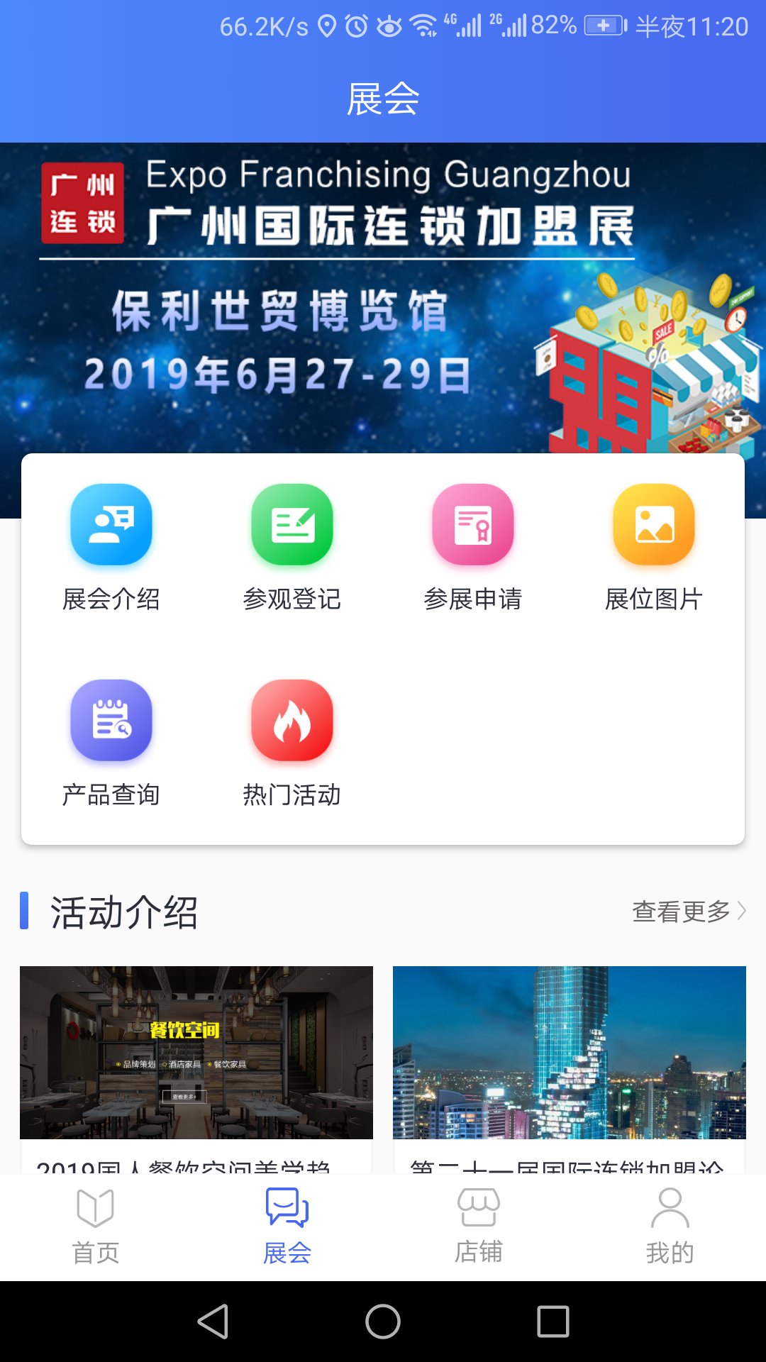 品牌研究室图1