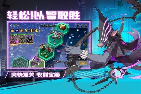 失落星环九游版图3