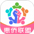 惠侨联盟软件图标