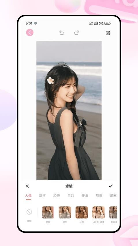 大光圈相机app图4