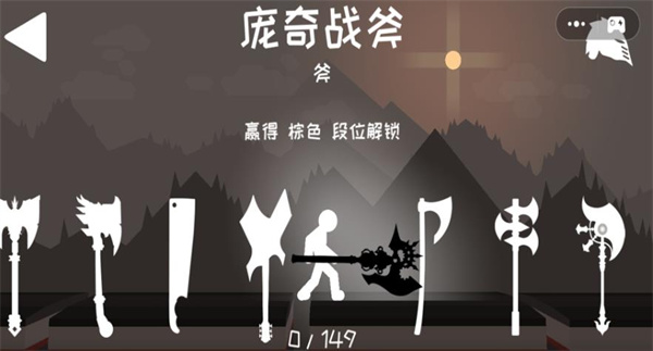 狂打英雄游戏图3