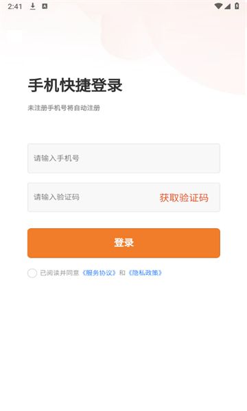 九东东图1