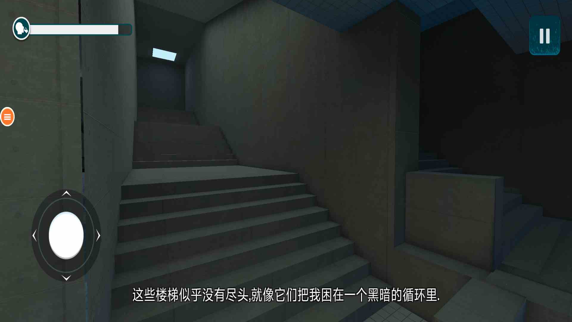 密室逃脱乐园游戏