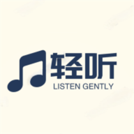轻听音乐剪辑软件图标