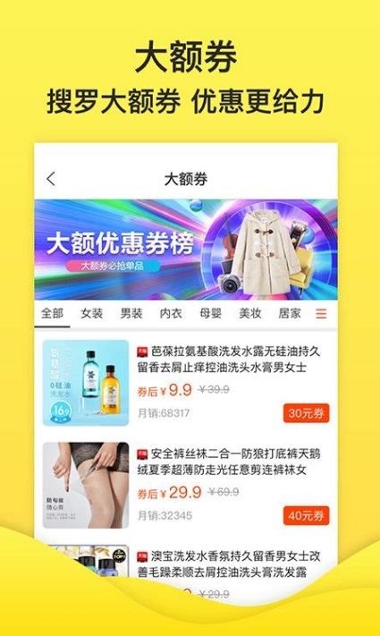 米兔街图1
