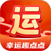 幸运趣点点图标