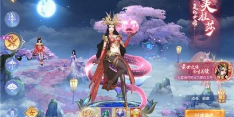 越野争霸图3