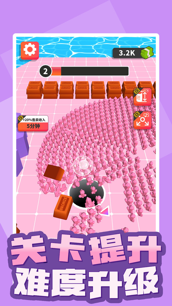黑洞世界游戏图3