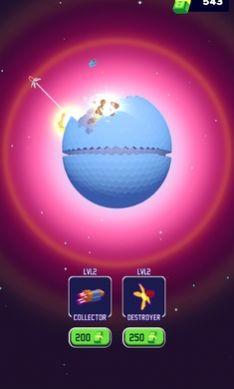 行星驱逐舰游戏图1