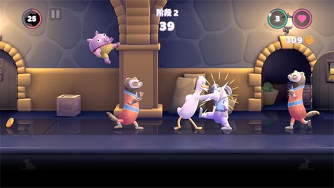 拳击鸭(Punch Kick Duck)图2