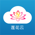 莲花云图标