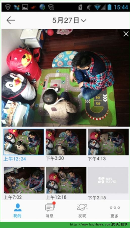 萤石云视频app