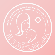 爱妇幼app图标