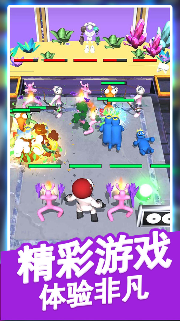 怪兽跑酷游戏图2