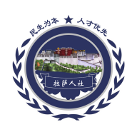 拉萨人社图标